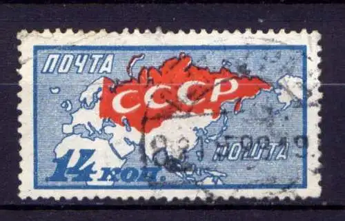 Sowjetunion Nr.332         O  used                (1241)