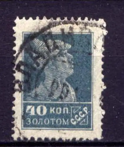 Sowjetunion Nr.256 A         O  used                (1239)