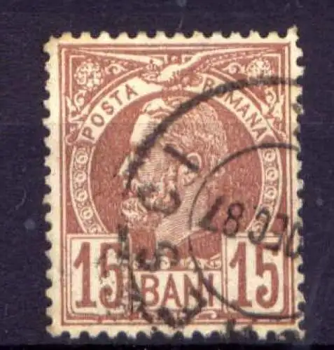 Rumänien Nr.65         O  used                (963)