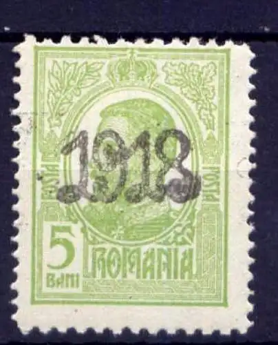 Rumänien Nr.238         *  unused                (957)