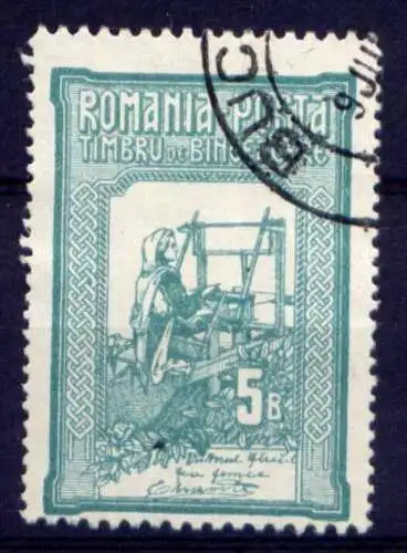 Rumänien Nr.106        O  used                (917)