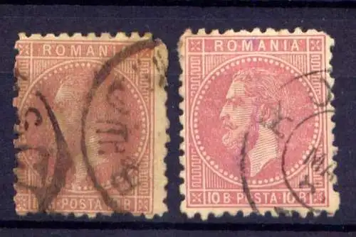 Rumänien Nr.51 (2)         O  used                (903)