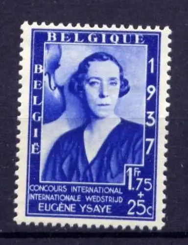 Belgien Nr.458           *  unused            (1585)