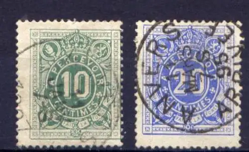 (1558) Belgien Porto Nr.1/2           O  gestempelt