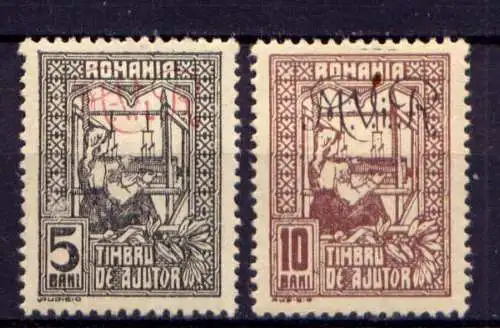 Deutsche Besetzung Rumänien Zz Nr.1/2                    *  unused        (004)