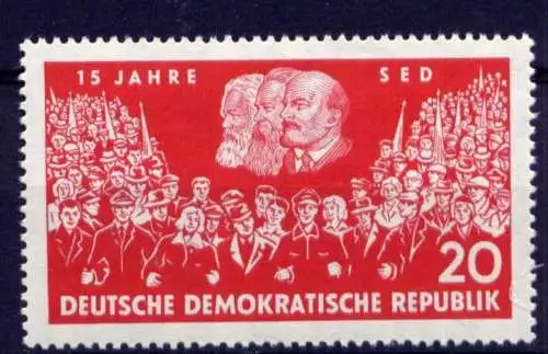 DDR Nr.821                     **  MNH       (25817) ( Jahr 1961 )