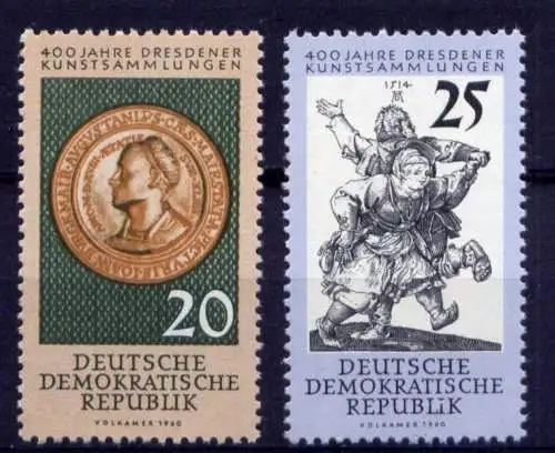 (25814) DDR Nr.791/2                      **  postfrisch