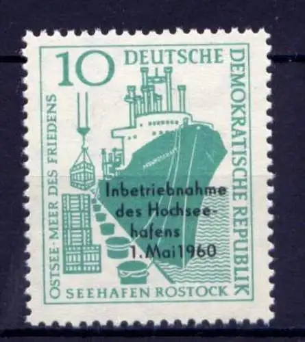 DDR Nr.763                      **  MNH       (25812) ( Jahr 1960 )