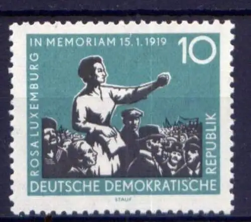 DDR Nr.674                      **  MNH       (25810) ( Jahr 1959 )
