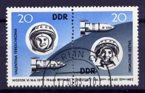 DDR Nr.970/1 Paar                       O  used       (25796) ( Jahr 1963 )