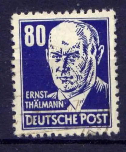 DDR Nr.339                      O  used       (25762) ( Jahr 1952 )