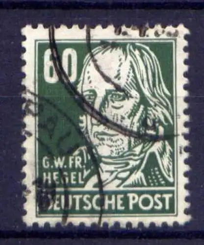 DDR Nr.338                      O  used       (25761) ( Jahr 1952 )