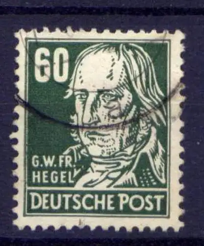 DDR Nr.338                      O  used       (25760) ( Jahr 1952 )