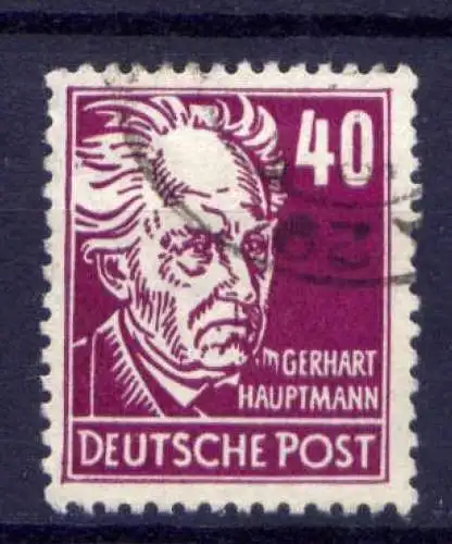 DDR Nr.336                      O  used       (25758) ( Jahr 1952 )