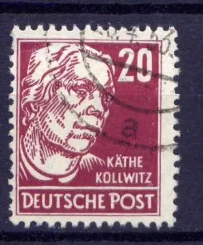 DDR Nr.333                      O  used       (25756) ( Jahr 1952 )