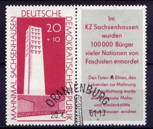 DDR Nr.783 Zf                     O  used       (25667) ( Jahr 1960 )