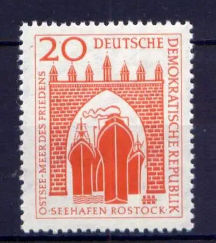 DDR Nr.634                      **  MNH       (25638) ( Jahr 1958 )
