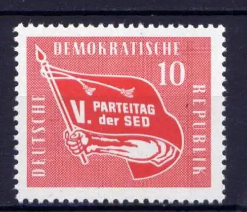 (25637) DDR Nr.633                      **  postfrisch