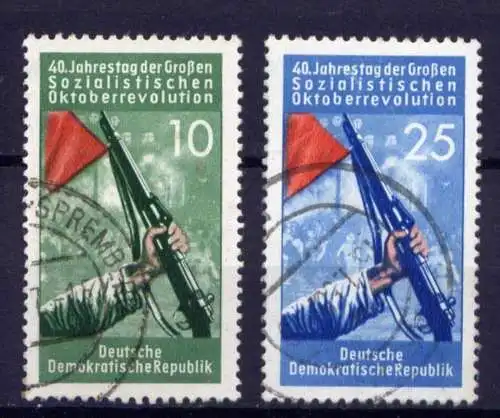 DDR Nr.601/2                      O  used       (25625) ( Jahr 1957 )