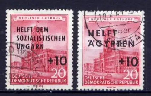 DDR Nr.557 + 558                      O  used       (25616) ( Jahr 1956 )