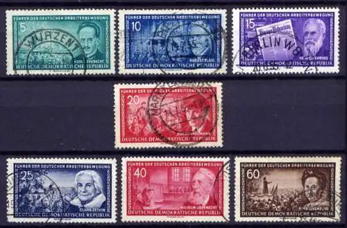 (25594) DDR Nr.472/8                      O  gestempelt