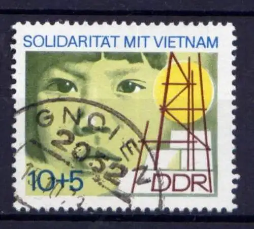 DDR Nr.1886                        O  used       (25668) ( Jahr 1973 )
