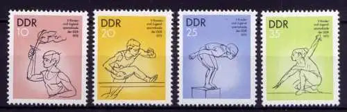 (25625) DDR Nr.2065/8                      **  postfrisch
