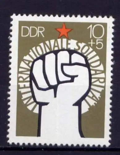 (25620) DDR Nr.2089                      **  postfrisch