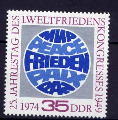 DDR Nr.1946                      **  MNH       (25611)   ( Jahr: 1974 )