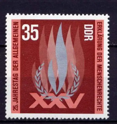 (25604) DDR Nr.1898                      **  postfrisch