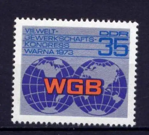 (25601) DDR Nr.1885                      **  postfrisch