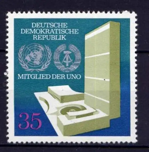 (25600) DDR Nr.1883                      **  postfrisch