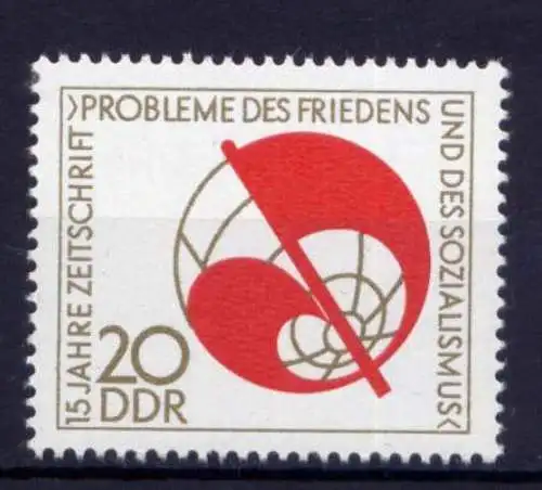 (25598) DDR Nr.1877                      **  postfrisch