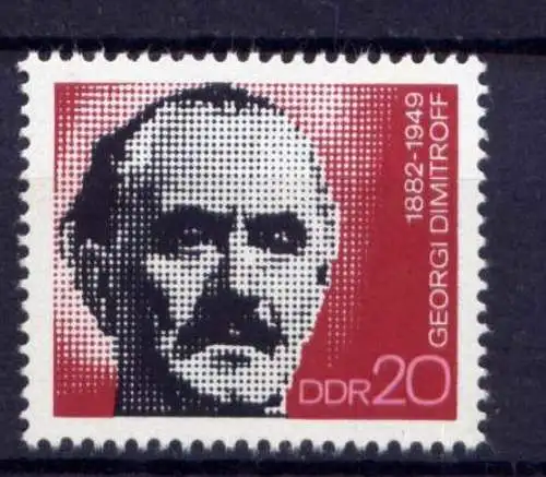 (25587) DDR Nr.1784                    **  postfrisch