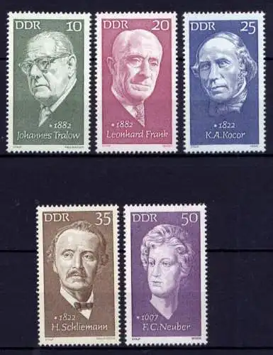 (25581) DDR Nr.1731/5                    **   postfrisch