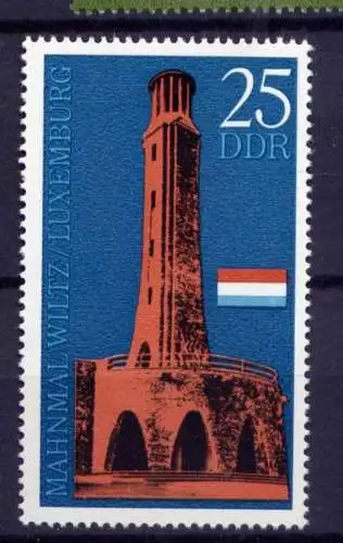 (25576) DDR Nr.1705                   **  postfrisch
