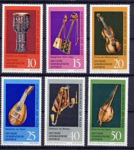 (25579) DDR Nr.1708/13                   **  postfrisch