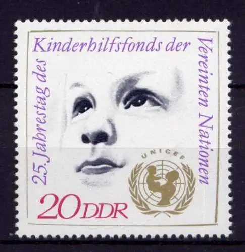 (25571) DDR Nr.1690                   **  postfrisch