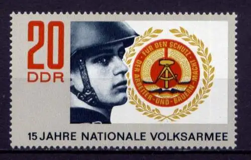 (25563) DDR Nr.1652                   **  postfrisch