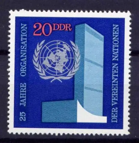 (25460) DDR Nr.1621                   **  postfrisch