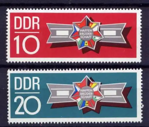 DDR Nr.1615/6                   **  MNH       (25459)   ( Jahr: 1970 )