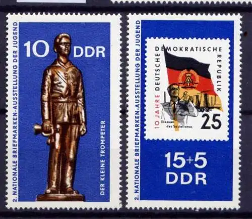 (25458) DDR Nr.1613/4                   **  postfrisch