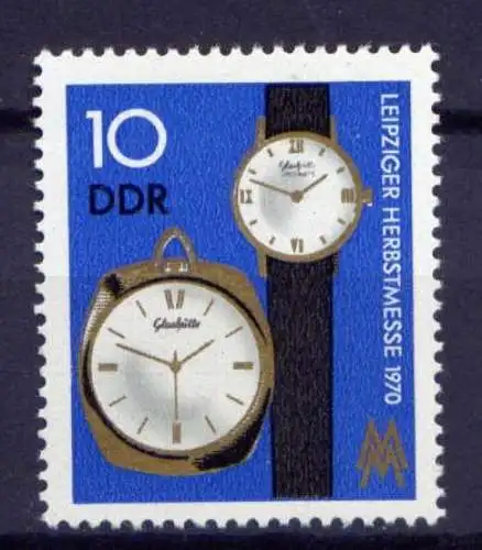 (25456) DDR Nr.1601                   **  postfrisch