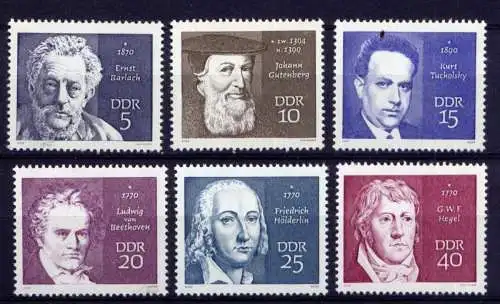 (25448) DDR Nr.1534/9                    **  postfrisch