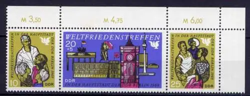 (25437) DDR Nr.1478/9 Streifen Eckrand                   **  postfrisch