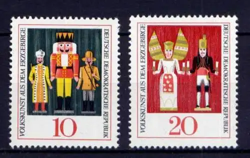 (25409) DDR Nr.1333/4                  **  postfrisch