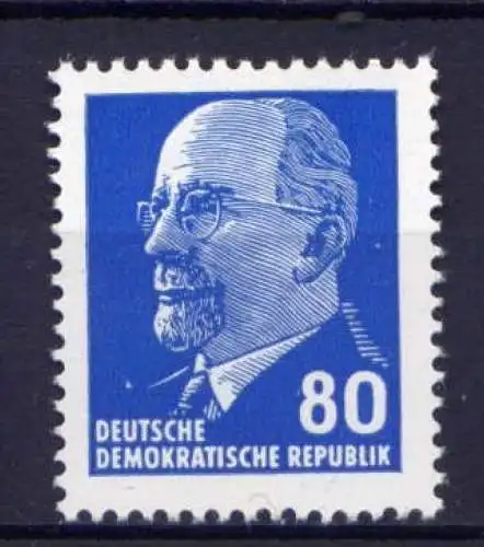 (25407) DDR Nr.1331                  **  postfrisch