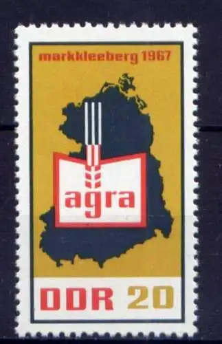 (25404) DDR Nr.1292                  **  postfrisch