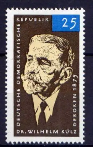 (25374) DDR Nr.1121                  **  postfrisch