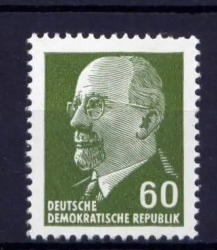 (25358) DDR Nr.1080                   **  postfrisch